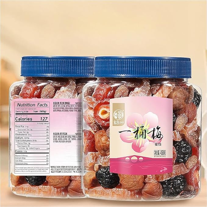 5 types of sweet and sour preserved plums 450g/can mixed with candied dried fruits black plums grape dried fruits Huameifruit snacks afternoon tea (2 can)