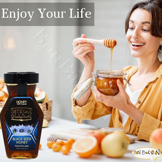 bonballoon Brilliant Imtenan Honey With Black Seed Extract Natural Bee Honey Egyptian Pure Fresh Syrup Premium Egypt Arab Kosher Halal (1 Pack = 8.82 oz / 250 gm) عسل حبة البركة حلال امتنان