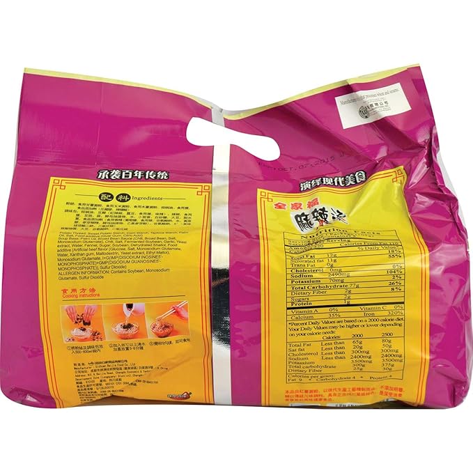 BAIJIA INST VERMICELLI 5PK HOT SPICY