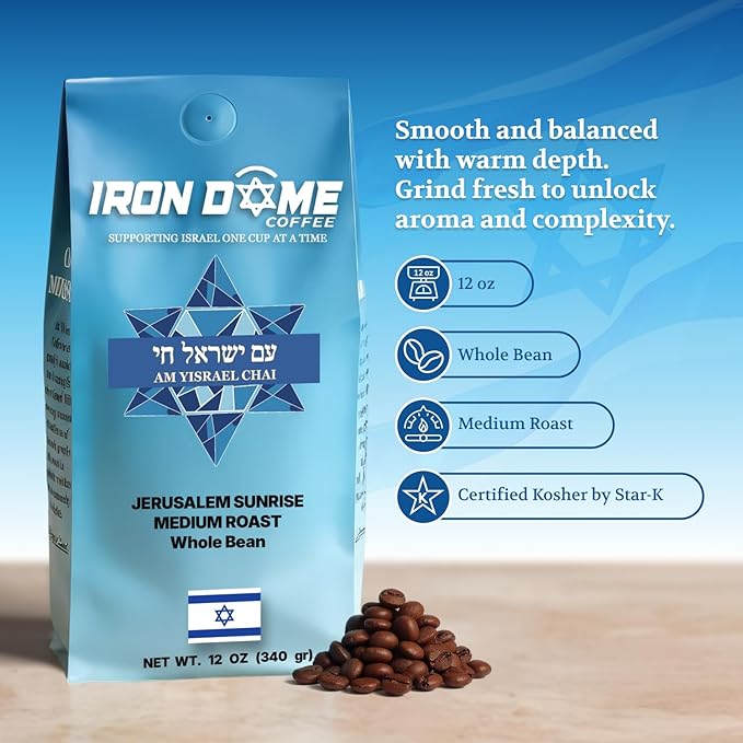 Iron Dome Coffee – Jerusalem Sunrise Whole Bean Coffee Medium Roast – Fresh Roasted Coffee Beans – Smooth Balanced Flavor – 12oz Bag - Inspired by the Warmth and Heritage of Jerusalem