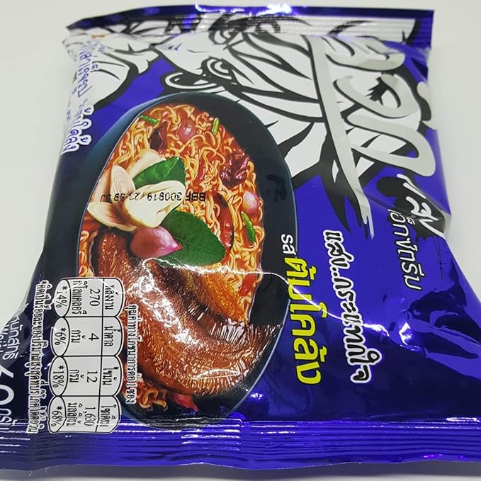 (60g. x 5 Packs) Tom Klong Flavour Quick Cooking Thai Instant Noodles Soup Fest Spicy Food