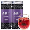 Hee Creek Top Grade Dried Mulberries Black Mulberry Tea 280g/10oz Wild Black Mulberry Dried Fruit No Sugar Added &amp No Additives Sand Free Nourishing 桑葚 桑葚干