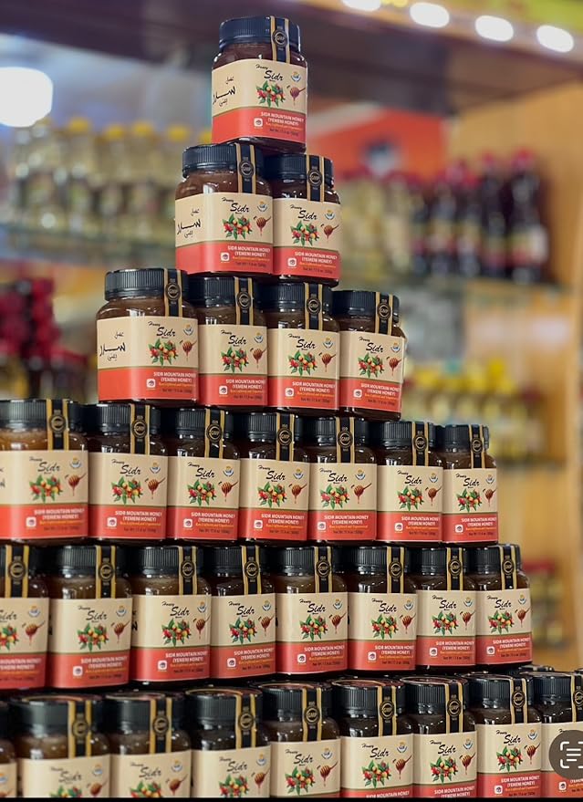 Raw Royal Honey (Authentic Yemen Douani Sidr Honey) Gluten Free Non GMO 100% Natural Raw (500g / 17.6oz) عسل دوعاني ملكي طبيعي سدر