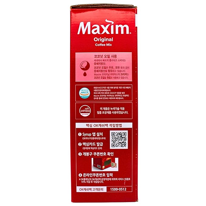 [Maxim] Original Coffee Mix/맥심 오리지날 커피믹스 (12g100pks)