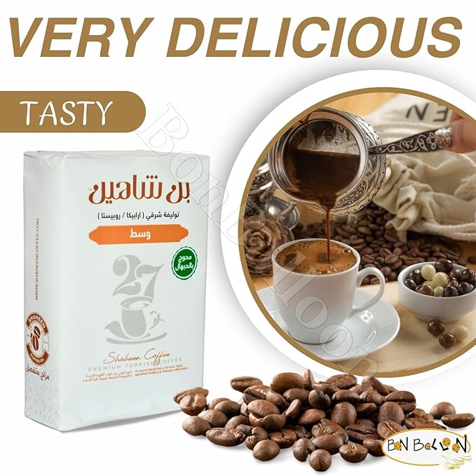 Shaheen Oriental Original Turkish Coffee Cafe Arabic Arabian Arabica Ground Mud Coffee A Blend Of Robusta And Brazilian (Medium Spiced With Cardamom (7.05 oz / 200 gm)