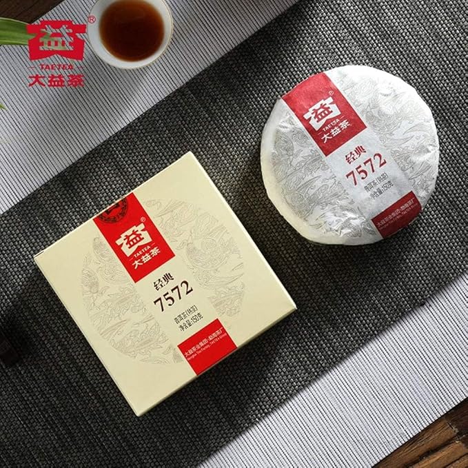 TAETEA Yunnan 7572 Classic Ripe Pu-erh Tea Aged Puerh Pu'er Tea Cake Black Tea for Daily Drink and Gift 150g / 5.29oz (Ripe)