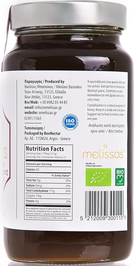 PREMIUM ORGANIC OAK &amp FOREST HONEY 33.51FL oz