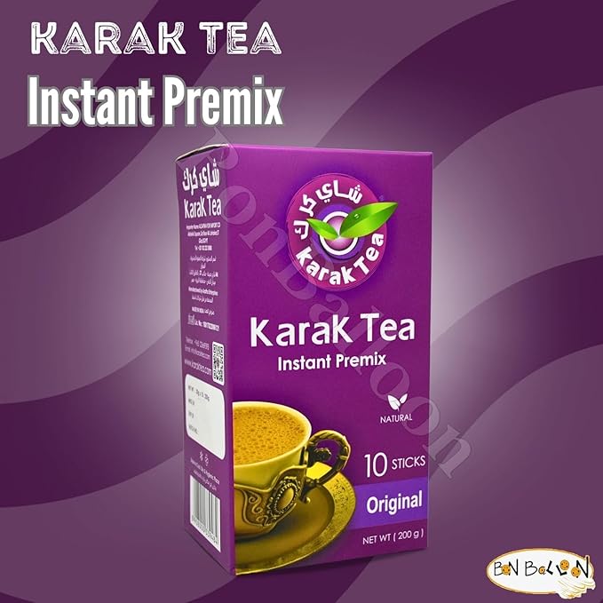 Karak Tea Instant Premix Natural Chai Powder Oriental Egyptian Arab Egypt Arabic Non Gmo Kosher Halal (1 Pack = 10 Sachets x 20 gm) شاى كرك سادة سريع التحضير