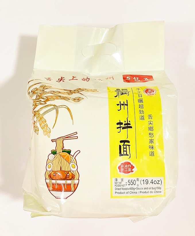 Chinese Style Dried Noodles With Sauce 19.4 oz Pack of 2 Traditional Handmade 福州拌麵