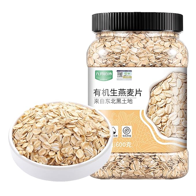 Old Fashioned Rolled Oats | 21.2 oz / 600g | in Resealable Stay-Fresh Jar PoetrySeptember 100% Whole Grain Raw Oats Jumbo Thick Flakes - Grown in Fertile Black Soil - Perfect for Overnight Oats &amp