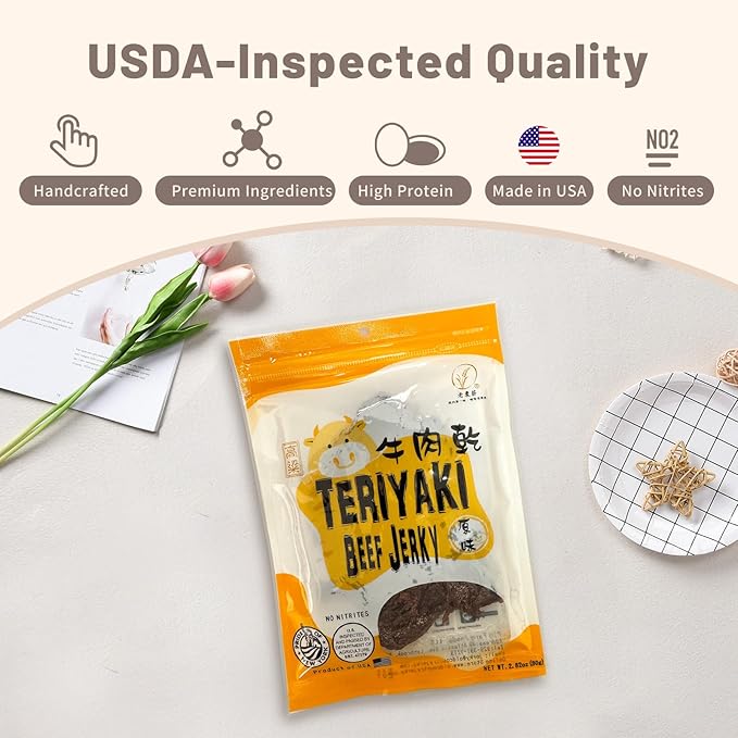 Old Cottage Beef Jerky - Authentic Taiwanese Recipe -Taiwanese Snacks - Dried Jerky Protein Snack | Beef Jerky Asian Snacks 2.82oz Pack of 3 Made in The USA (Pack of 3 Teriyaki)