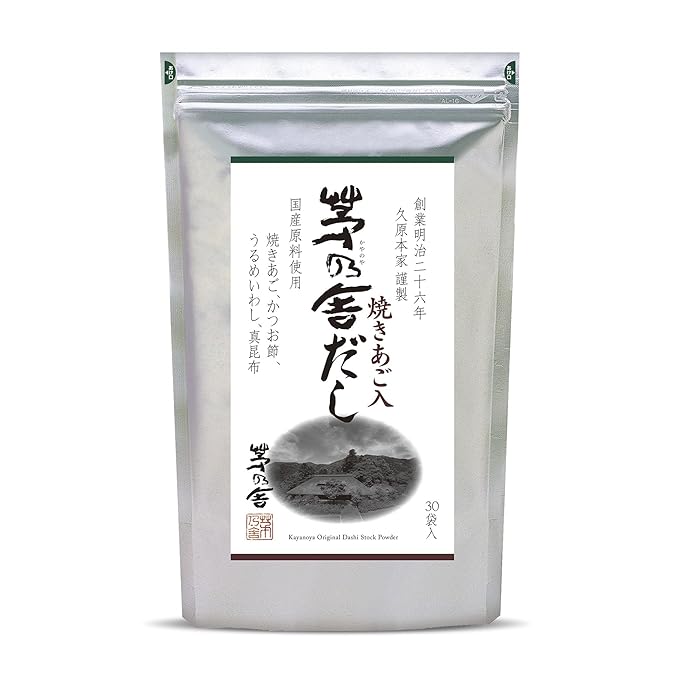 Kayanoya Dashi Original Dashi Stock Powder Dashi Powder with Superb Flavor from Skipjack Tuna Flakes Round Herring Grilled Flying Fish and More (8g Packets x 30)