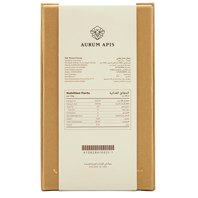 Aurum Apis Raw Yemeni Sidr Honey 100% Raw Unfiltered Pure Honey Hand Harvested Organic Honey Non-GMO Unprocessed Certified Organic Honey from Sidr Tree Blossoms Rich Flavor &amp Aroma Honey Jar