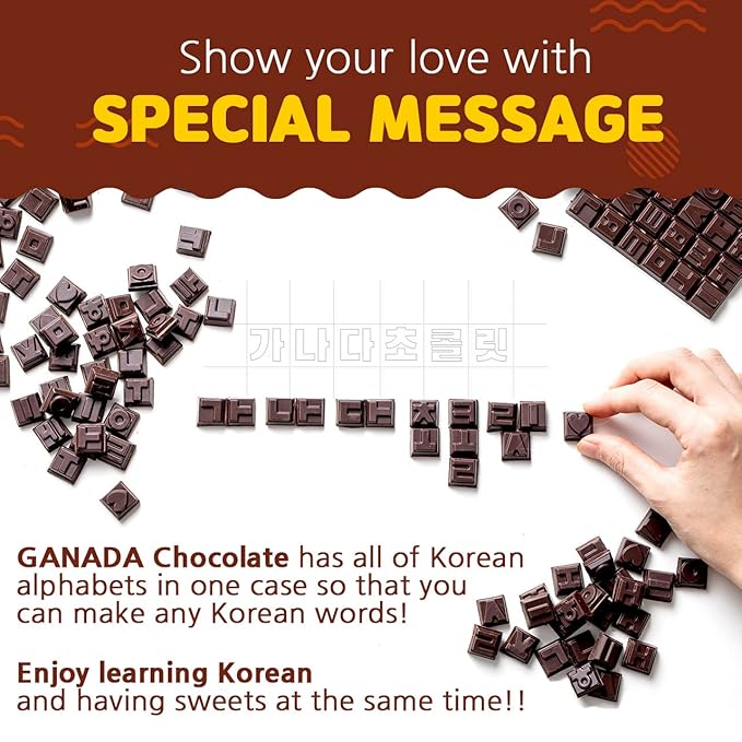 Ganada Korean Chocolate – Hangul Alphabet K-Goods Gift Set Jeju Original Flavor (10-Pack)