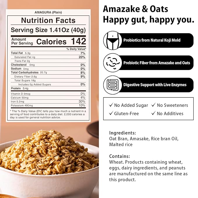 ［AMAGURA］Japanese Amazake Granola 21.16 Oz | Japanese superfood Healthy Granola Probiotics Gut Health Gluten Free Sugar Free Non-Additive Rich Nutrients (Plain)