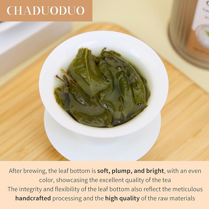 CHADUO Milk Oolong Tea Taiwan Oolong Tea Loose Leaf Premium Taiwan Jin Xuan Tea 5.3oz Tainwan High Mountain Oolong Tea Chinese Tea 奶香乌龙 台湾高山茶 中国茶