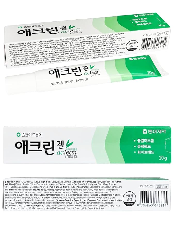 Korean 애크린 겔 Yeongo Gel 20g