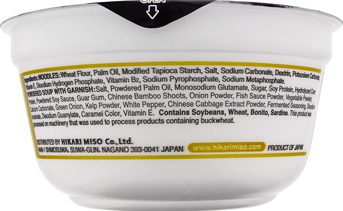 HIKARI Menraku Japanese Ramen Chicken Paitan 2.8 Oz (Pack Of 12)