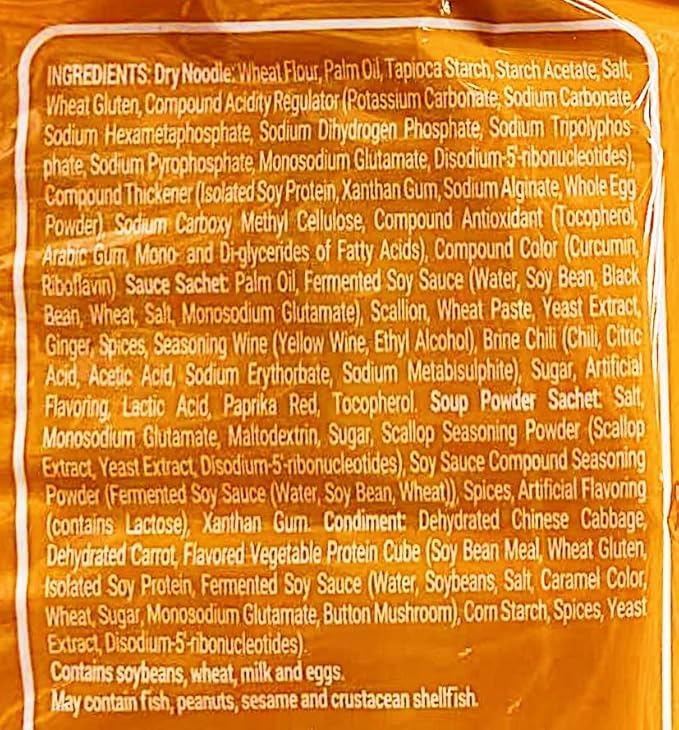 Soup Noodles Artificial Soyed Beef Flavor Spiced Soy Sauce Flavor3.7 Oz(105gX5)-2 Pack