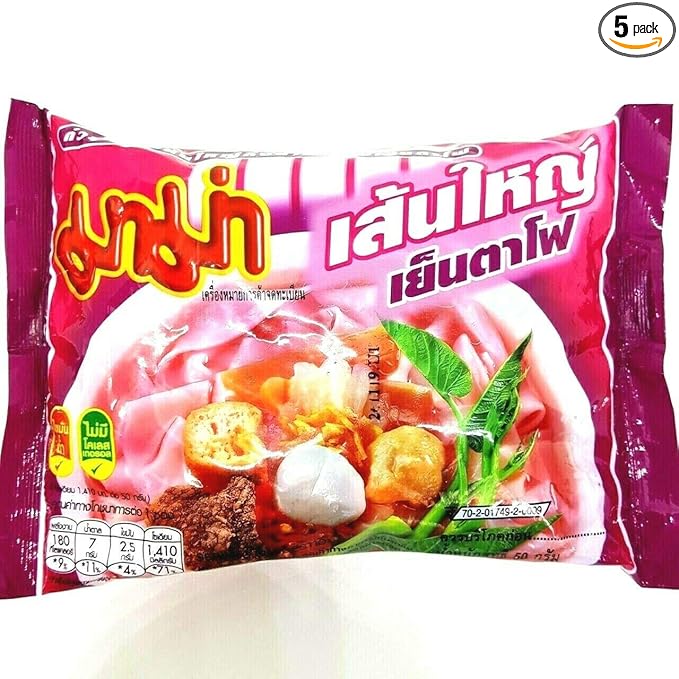 (50g. x 5 Packs) Yentafo Flavour Quick Cooking Thai Instant Noodles Soup Fest Spicy Food