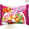 (50g. x 5 Packs) Yentafo Flavour Quick Cooking Thai Instant Noodles Soup Fest Spicy Food