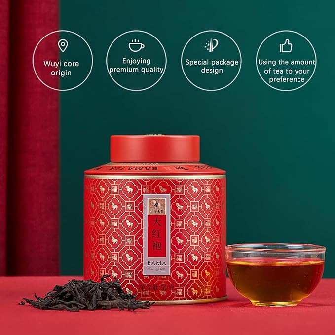 BAMATEA Premium Da Hong Pao Oolong Tea Loose Leaf - Fujian Wuyi Rock Oolong Tea Dahongpao Big Red Robe - High Mountain Chinese Tea 1.76oz (50g)