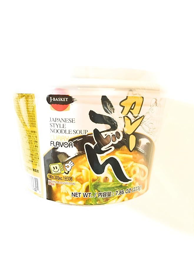 J-Basket Curry Flavor Japanese Style Noodle Soup 7.86 Oz(4 Pack) And 4 Pairs Of Chopstick
