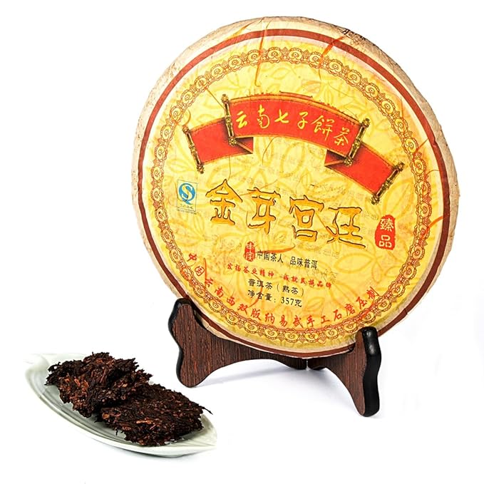 Cha Wu-[B] JinYaGongTing Ripe Pu erh Tea12.5ozYunNan Chinese Shu Pu'er Tea Cake