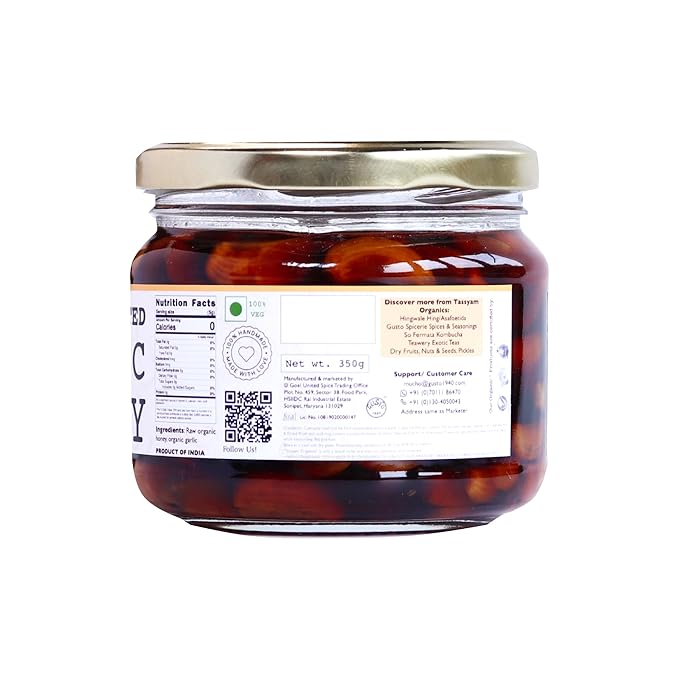 Tassyam Fermented Garlic Honey 350g 12.35 Ounce (Pack of 1)
