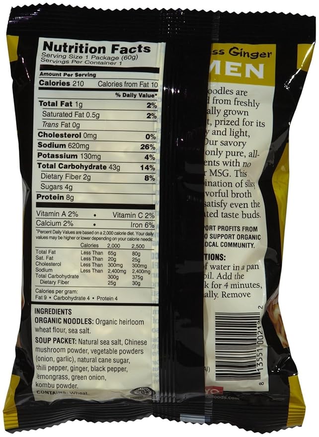 Koyo Lemongrass Ginger Dry Ramen - 2.1 oz - 12 pk