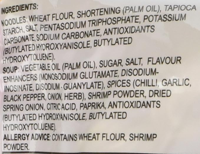 Hao Hao Mi Tom Chua Cay (Hot Sour Shrimp Flavor Noodle) - 2.7oz [Pack of 30]