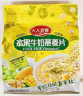 Oatmeal Fruit Milk Oatmeal Mixed Fruit Flavor Grape.Mango FlavoredWith Sesame18 Servings 540g