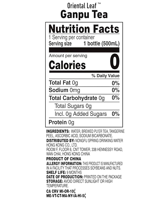 ORIENTAL LEAF Unsweetened Iced Tea – Bottled Ganpu Tea 16.9 FL oz bottles (Pack of 15) Sugar Free 0 Calories
