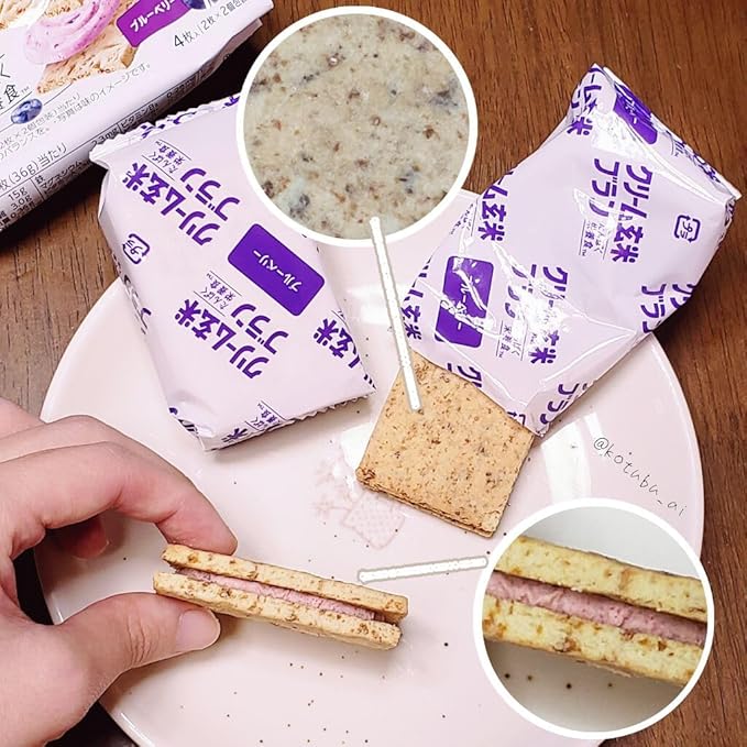 Asa hi Cream Genmai Bran Blueberries Protein Bar 72g (Pack of 6) Delicious Crunchy Brown Rice &amp Wheat Bran Bar with Blueberry Cream Japanese Delicious Nutrition Cereal Bar Snacks MADE IN JAPAN