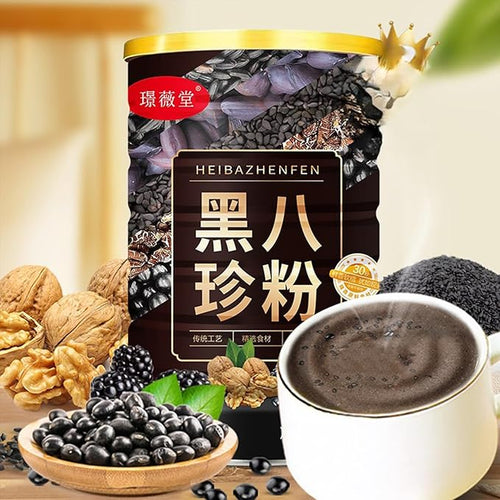 500g Black Eight Treasures Porridge Herbal Powder Blend with Black Sesame Mulberry Bean Peanut Fungus Quinoa &amp Goji Berry Wellness Caffeine-Free