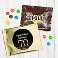 12ct Personalized 70th Birthday M&ampM's Candy Favors Fun Size Candy Bags (12 Pack) - Gold Foil - (3 x 4in) Milk Chocolate Party Supplies