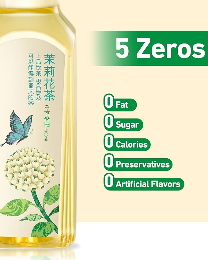 ORIENTAL LEAF Bottled Jasmine Green Tea Unsweetened Iced Tea 16.9 FL oz bottles (Pack of 15) Sugar Free 0 Calories