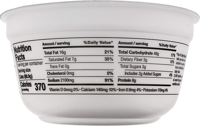 HIKARI Menraku Japanese Ramen Chicken Paitan 2.8 Oz (Pack Of 12)