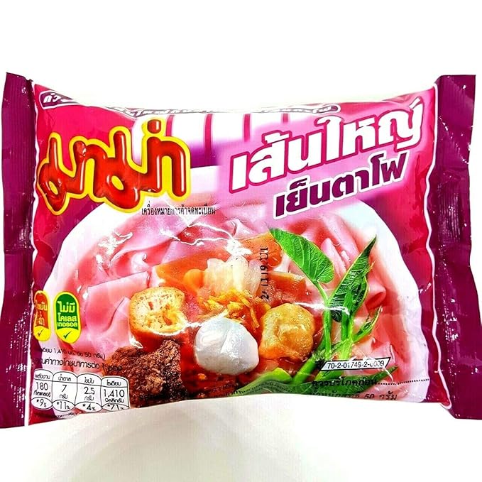 (50g. x 5 Packs) Yentafo Flavour Quick Cooking Thai Instant Noodles Soup Fest Spicy Food