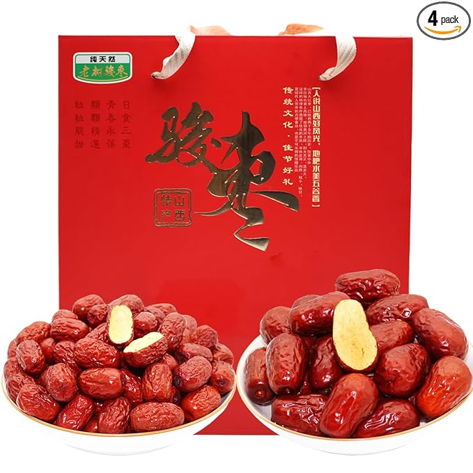 DGYLHBJ Jujube Dates 1.1LB/500g(pack of 4) Chinese Red Dates in Gift Box Selected Natural Dried Dates for Cooking Baking Tea Chewy Jujube Snacks No Additives 红枣礼盒装