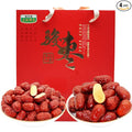 DGYLHBJ Jujube Dates 1.1LB/500g(pack of 4) Chinese Red Dates in Gift Box Selected Natural Dried Dates for Cooking Baking Tea Chewy Jujube Snacks No Additives 红枣礼盒装
