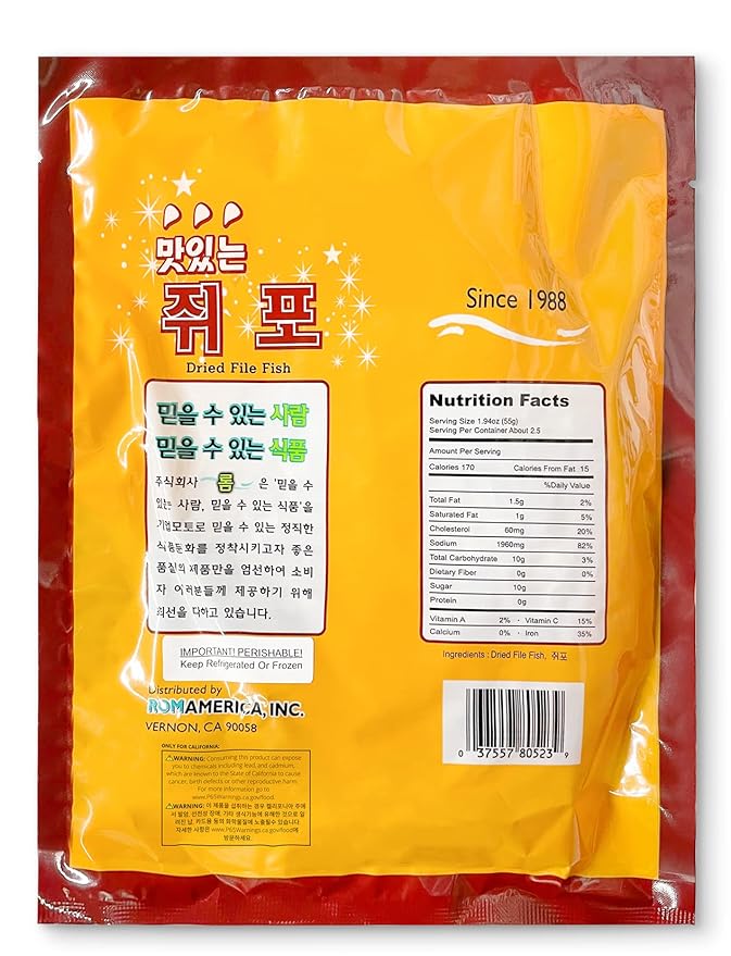 ROM AMERICA Dried Filefish Fillet Jerky - Traditional Korean Roasted File Fish Seafood Snack Jwipo 쥐포 - 16oz (Pack of 1)