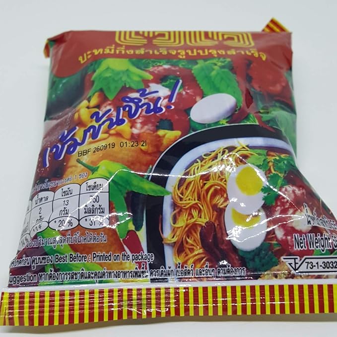 (55g. x 5 Packs) Oriental Style Flavour Quick Cooking Thai Instant Noodles Soup Fest Spicy Food