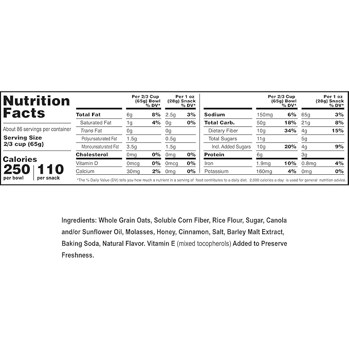Nature Valley Cinnamon Granola 25% less sugar 50 oz (Pack of 4)