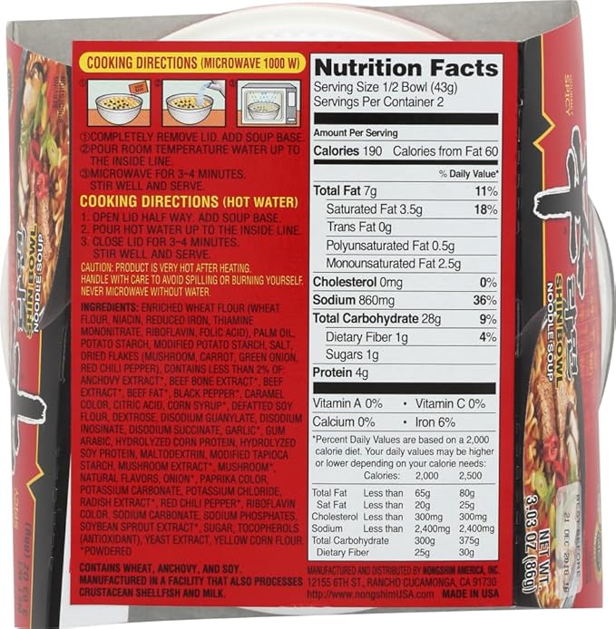 Nongshim Shin Big Bowl Noodle Soup Gourmet Spicy QtfoZO 3.03 Ounce (2 Pack of 12)