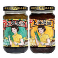 Scallion Oil Noodle SaucSesame Scallion Oil Noodle SauceAuthentic Chinese Flavor Ready-to-Use Stir Fry Sauce for Noodles Rice &amp Dumplings 8.4oz/240g (Two bottle combination pack)