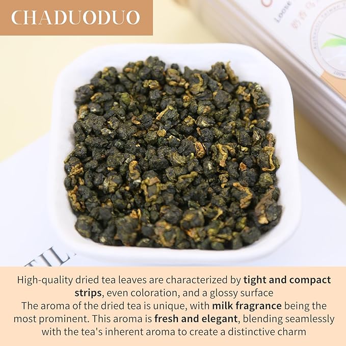CHADUO Milk Oolong Tea Taiwan Oolong Tea Loose Leaf Premium Taiwan Jin Xuan Tea 5.3oz Tainwan High Mountain Oolong Tea Chinese Tea 奶香乌龙 台湾高山茶 中国茶