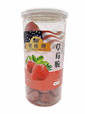 Sweet Post Freeze Dried Whole Strawberry - Crunchy Fruit Chips Snack - Dehydrated Strawberry - Fresh and Natural - Perfect for Snacking Salad and Yogurt 草莓脆 8 OZ