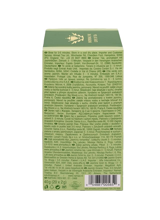 Ahmad Tea Jasmine Romance Green Tea 20-Count Boxes (Pack of 6)