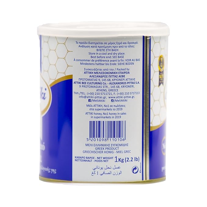 Attiki Greek Honey 1000g (2.2lb) CAN (2 pack)